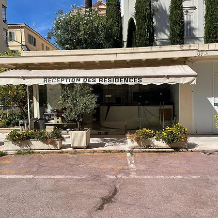 Appartamento 45 Croisette Cannes Esterno foto